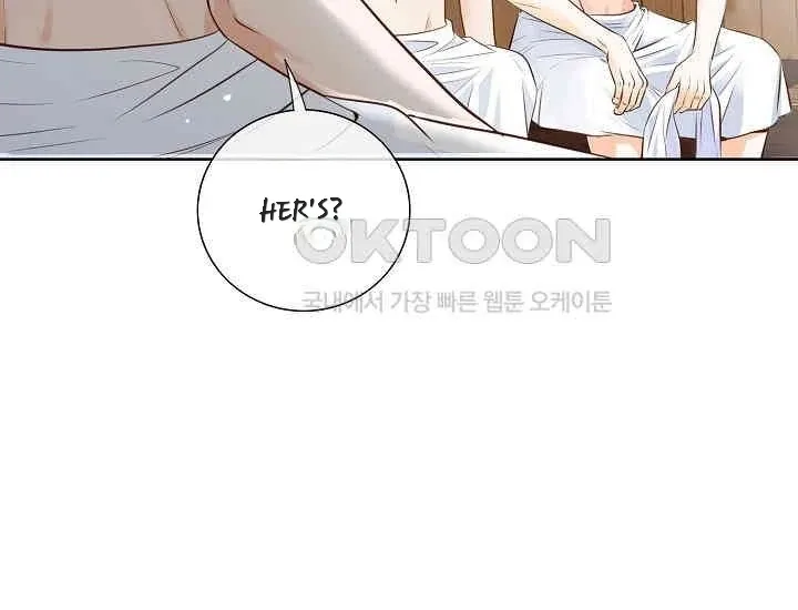 Pretty Crying Man Chapter 2 page 69