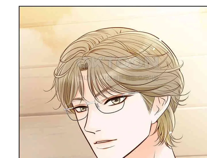 Pretty Crying Man Chapter 2 page 58