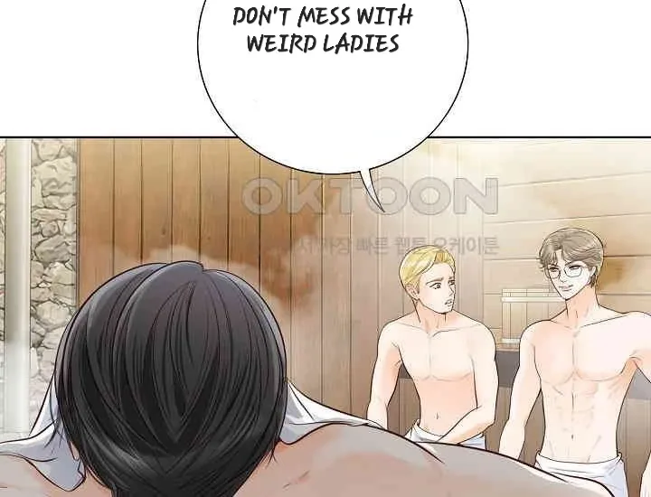 Pretty Crying Man Chapter 2 page 41