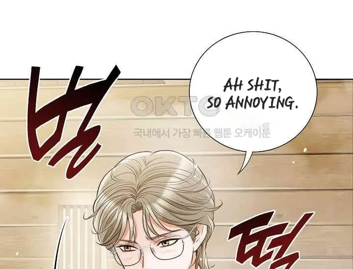Pretty Crying Man Chapter 2 page 139