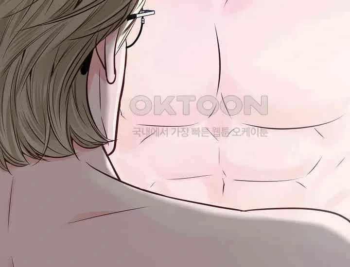 Pretty Crying Man Chapter 2 page 115