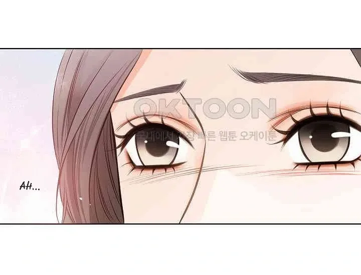 Pretty Crying Man Chapter 1 page 196