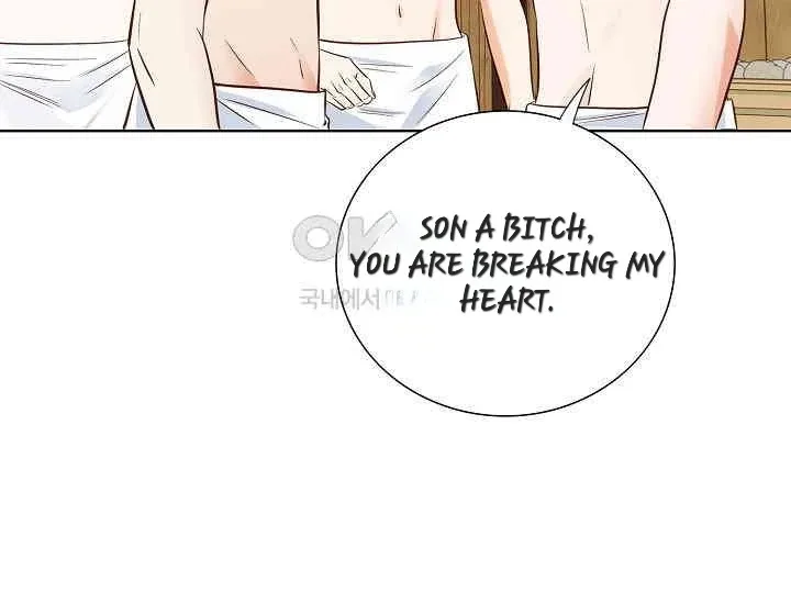 Pretty Crying Man Chapter 2 page 144