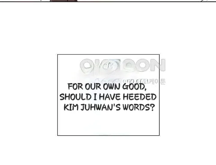 Pretty Crying Man Chapter 1 page 163