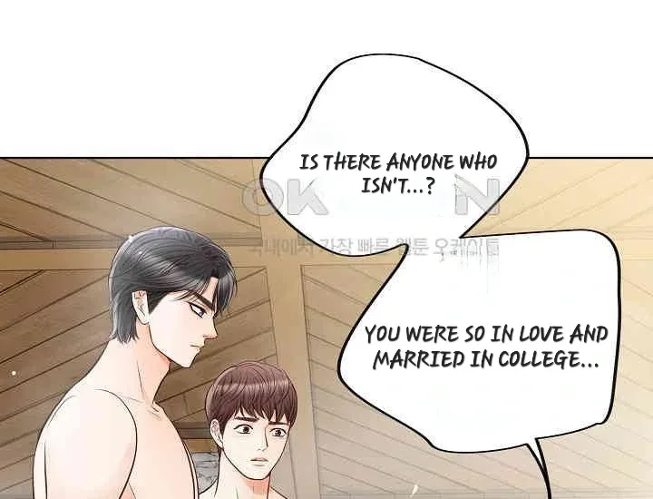 Pretty Crying Man Chapter 2 page 121