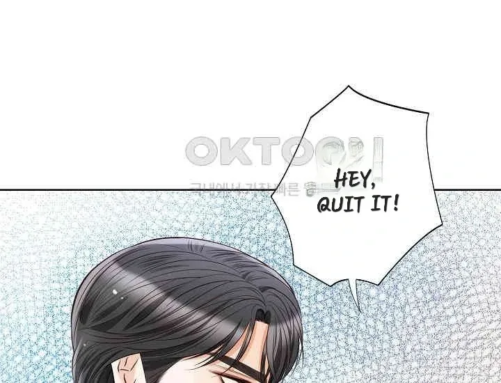Pretty Crying Man Chapter 2 page 124