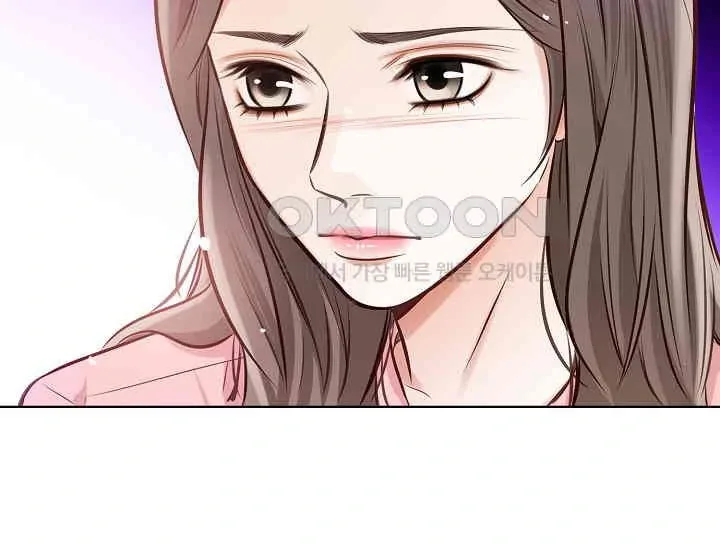 Pretty Crying Man Chapter 1 page 160