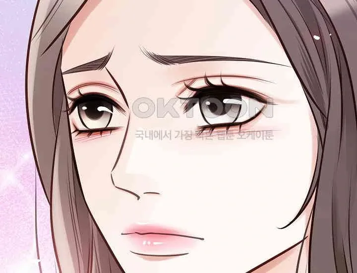 Pretty Crying Man Chapter 1 page 212