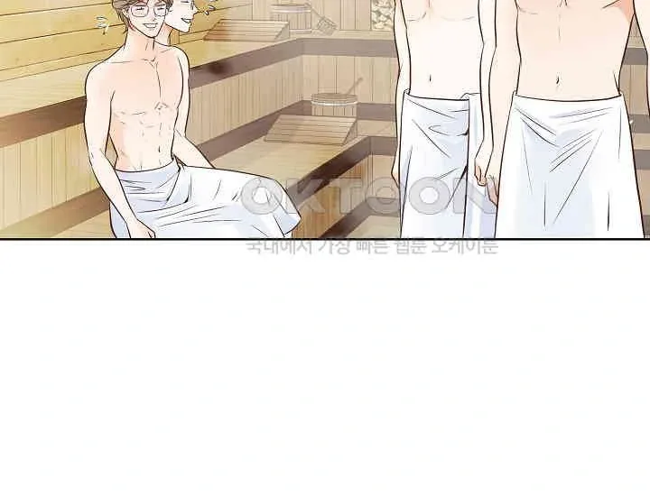 Pretty Crying Man Chapter 2 page 103