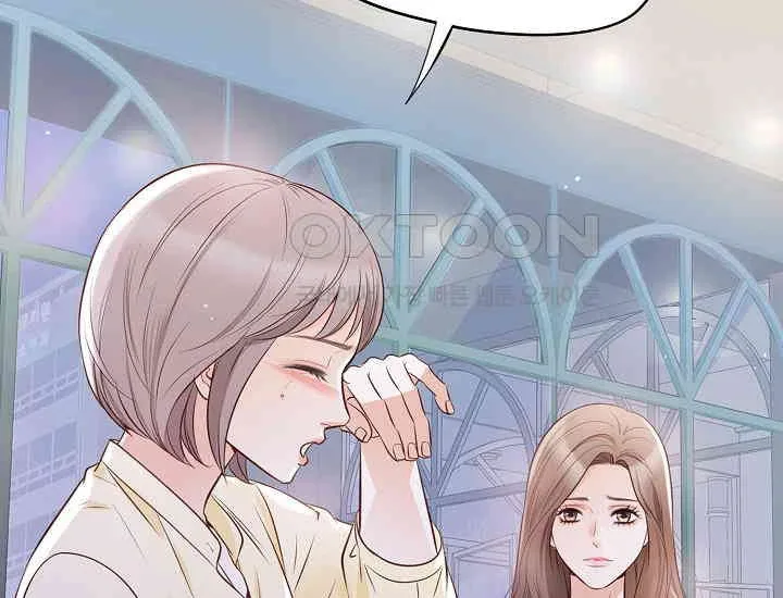 Pretty Crying Man Chapter 3 page 22