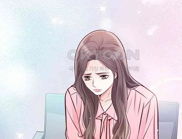 Pretty Crying Man Chapter 1 page 169