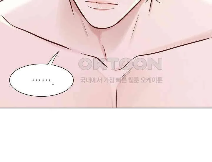 Pretty Crying Man Chapter 2 page 119
