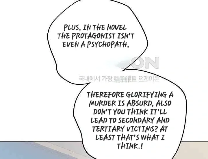 Pretty Crying Man Chapter 3 page 21