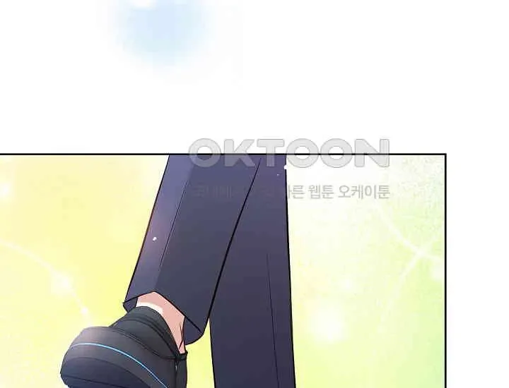 Pretty Crying Man Chapter 1 page 198