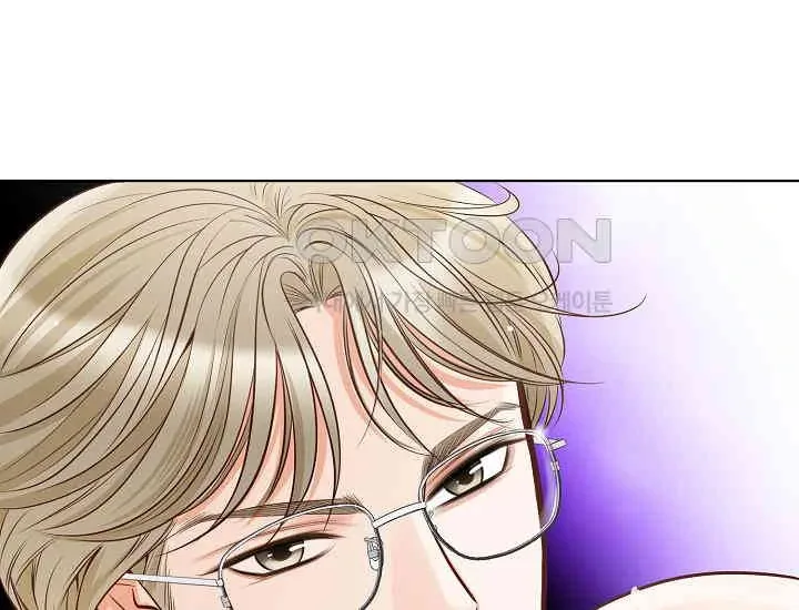 Pretty Crying Man Chapter 2 page 96