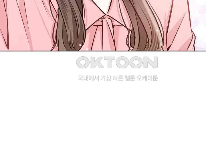 Pretty Crying Man Chapter 3 page 38
