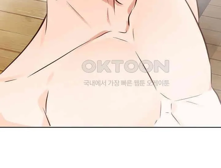 Pretty Crying Man Chapter 2 page 91