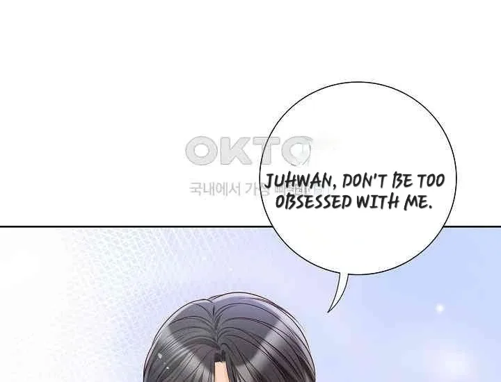 Pretty Crying Man Chapter 2 page 98