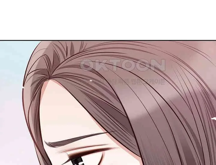 Pretty Crying Man Chapter 1 page 165