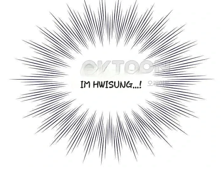 Pretty Crying Man Chapter 1 page 217