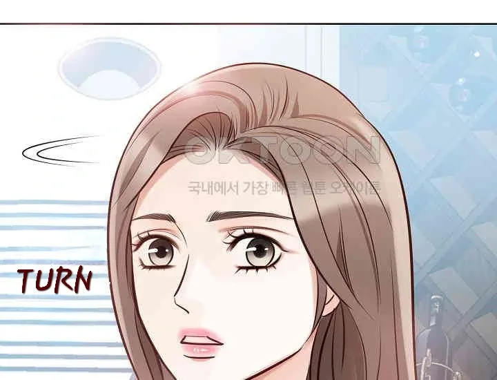 Pretty Crying Man Chapter 3 page 64
