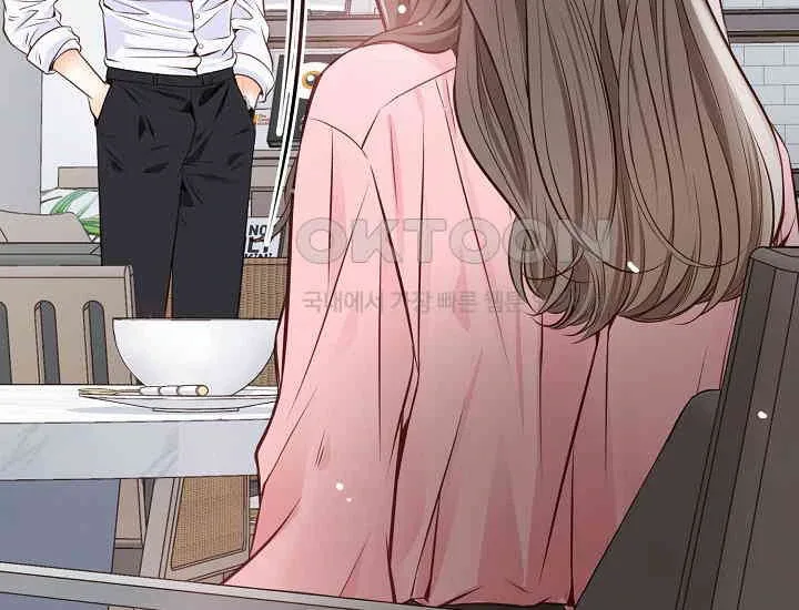 Pretty Crying Man Chapter 1 page 221