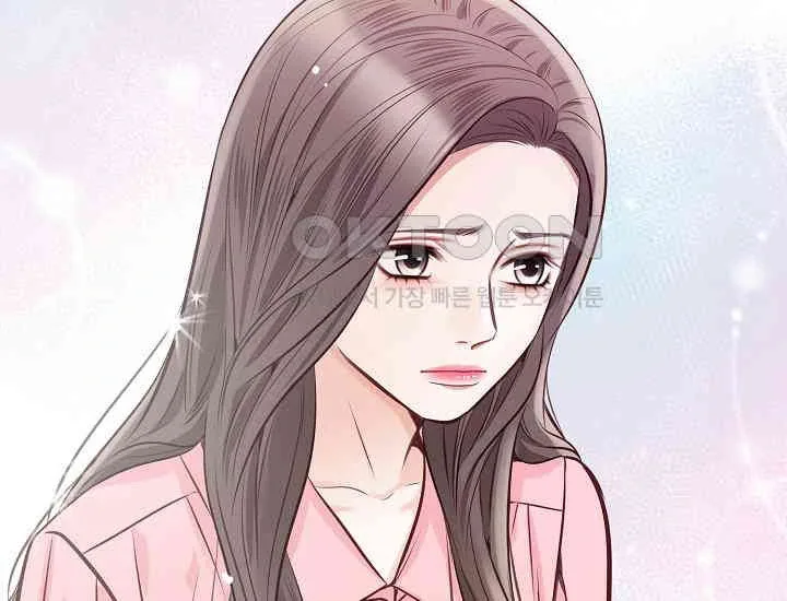 Pretty Crying Man Chapter 1 page 258