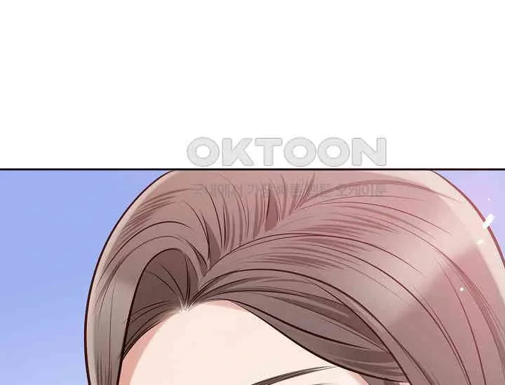 Pretty Crying Man Chapter 1 page 236