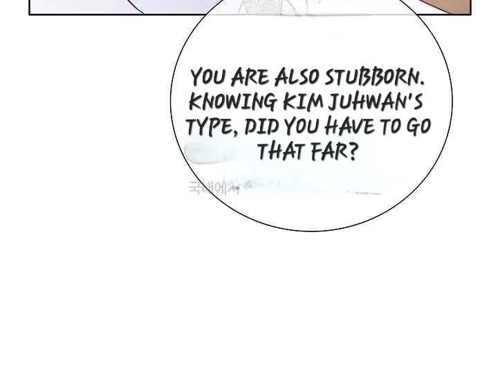 Pretty Crying Man Chapter 2 page 183