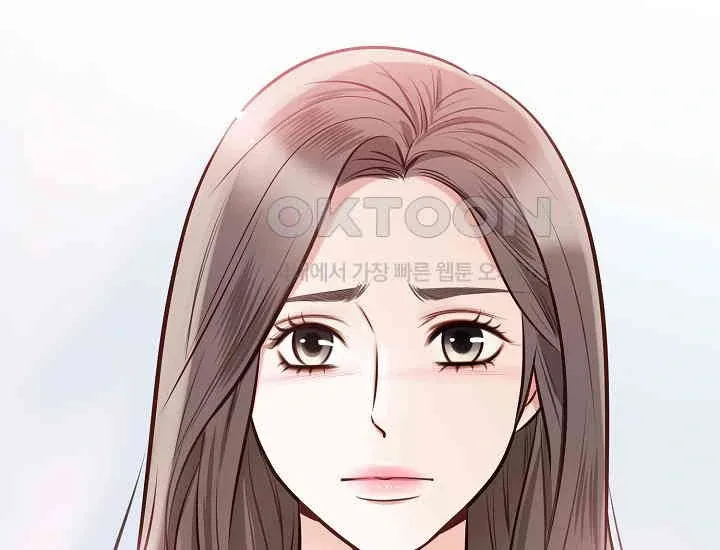 Pretty Crying Man Chapter 2 page 175