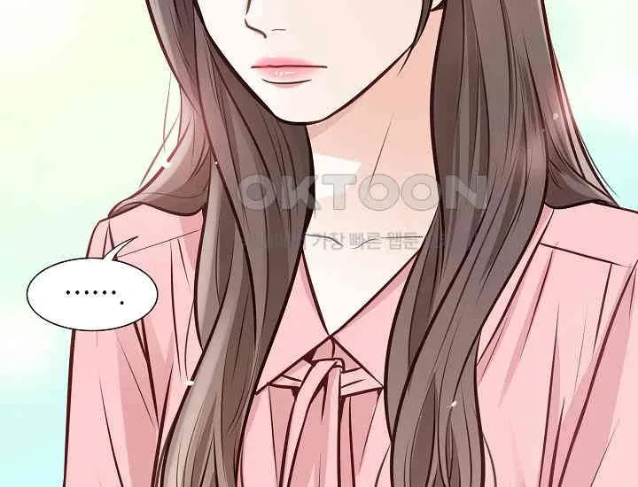 Pretty Crying Man Chapter 2 page 186
