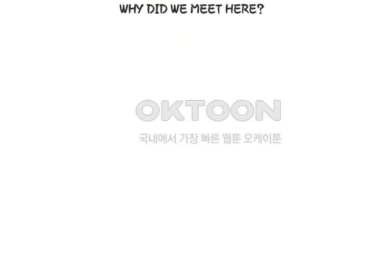 Pretty Crying Man Chapter 1 page 262