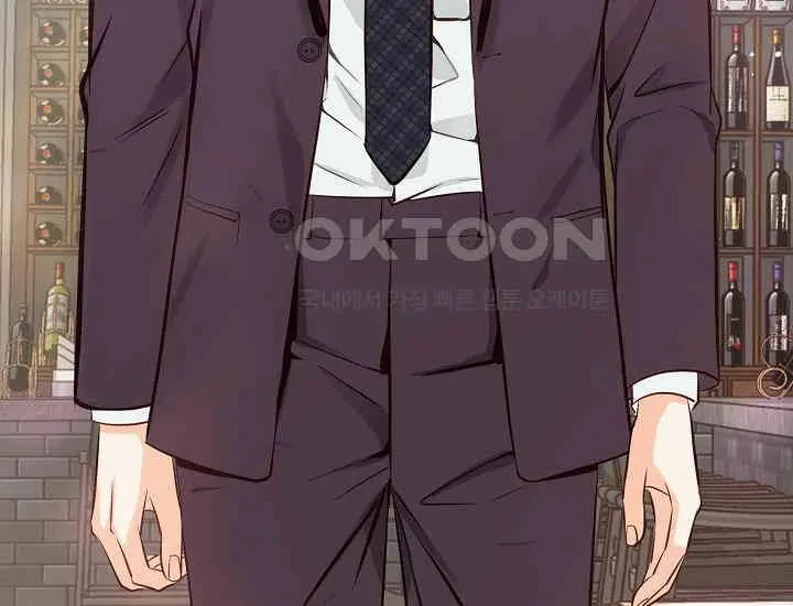 Pretty Crying Man Chapter 3 page 69
