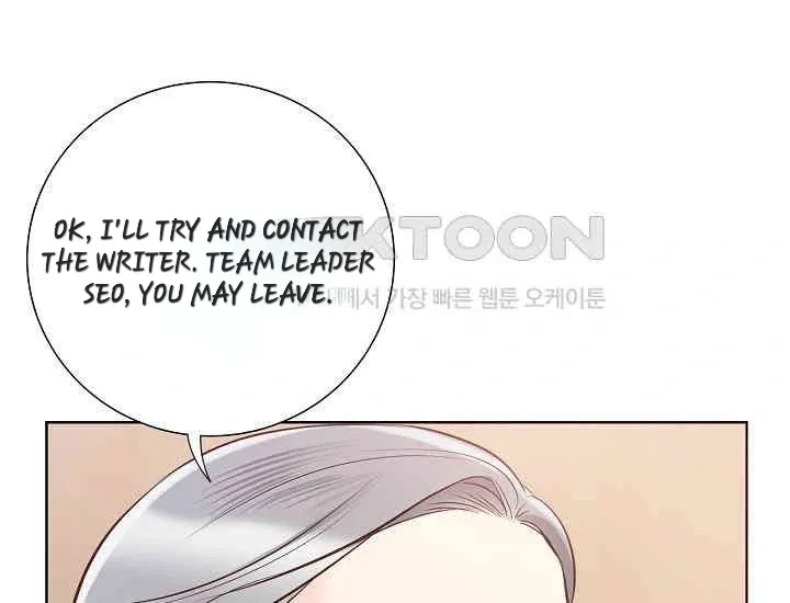 Pretty Crying Man Chapter 2 page 181
