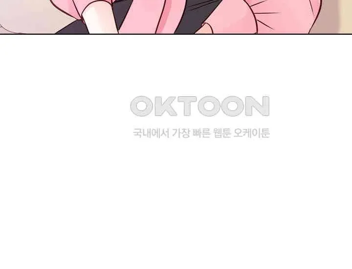 Pretty Crying Man Chapter 2 page 166