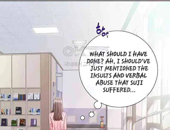 Pretty Crying Man Chapter 2 page 198