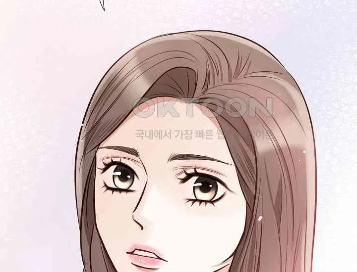 Pretty Crying Man Chapter 3 page 72
