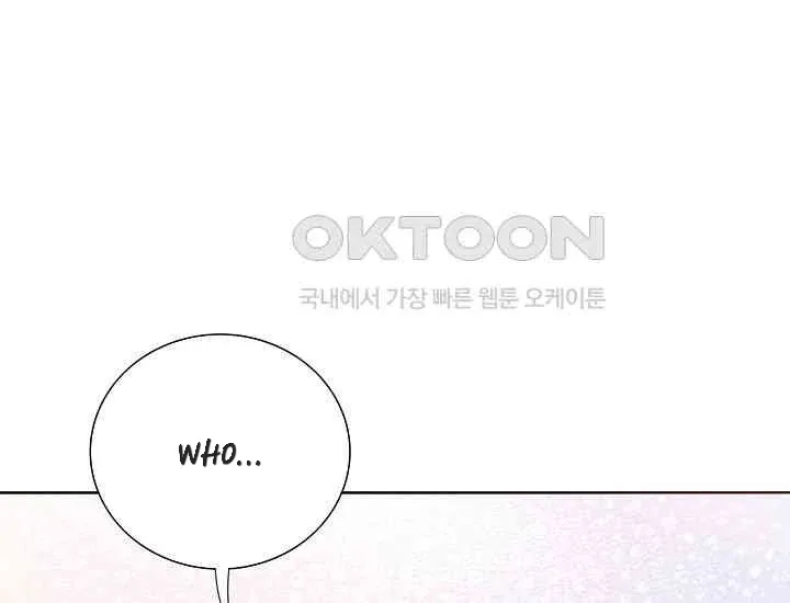 Pretty Crying Man Chapter 3 page 71