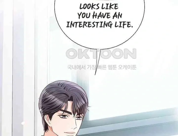 Pretty Crying Man Chapter 1 page 239