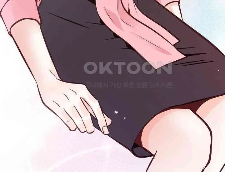 Pretty Crying Man Chapter 1 page 260