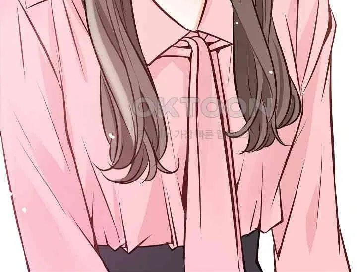Pretty Crying Man Chapter 2 page 206