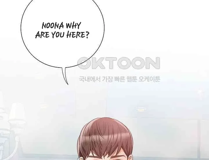 Pretty Crying Man Chapter 3 page 67