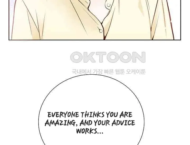 Pretty Crying Man Chapter 3 page 48