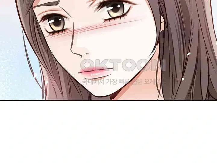 Pretty Crying Man Chapter 1 page 244