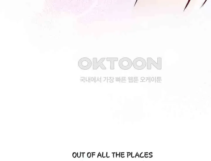 Pretty Crying Man Chapter 1 page 261