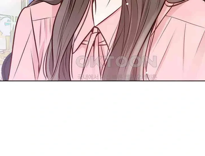 Pretty Crying Man Chapter 3 page 58