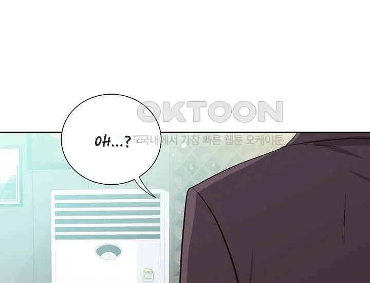 Pretty Crying Man Chapter 3 page 60