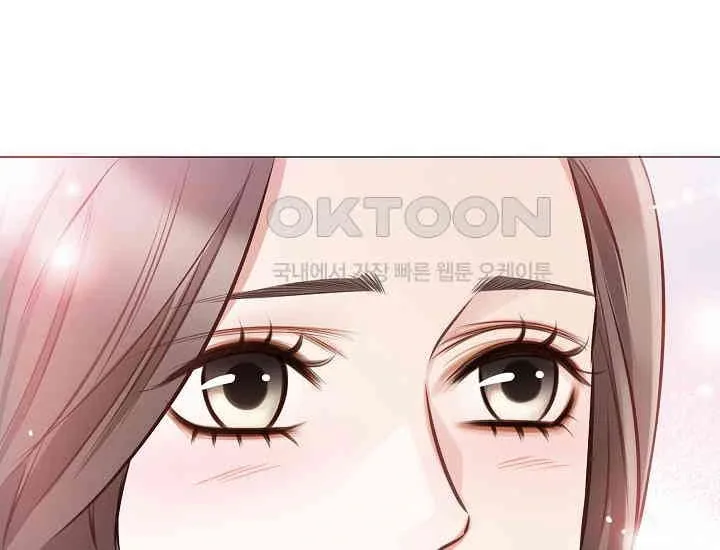 Pretty Crying Man Chapter 2 page 216