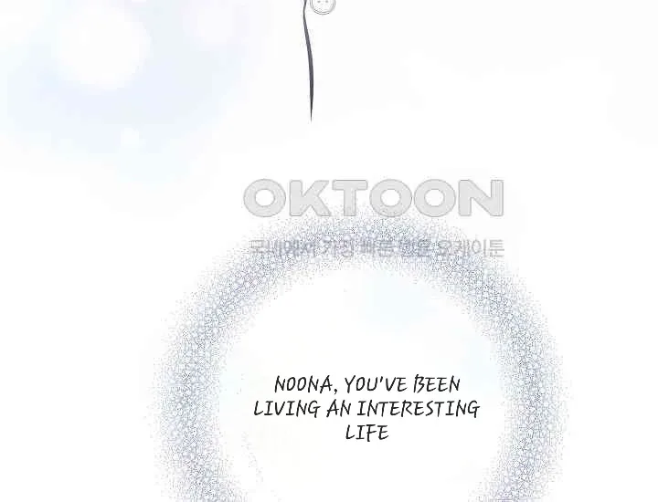 Pretty Crying Man Chapter 2 page 211