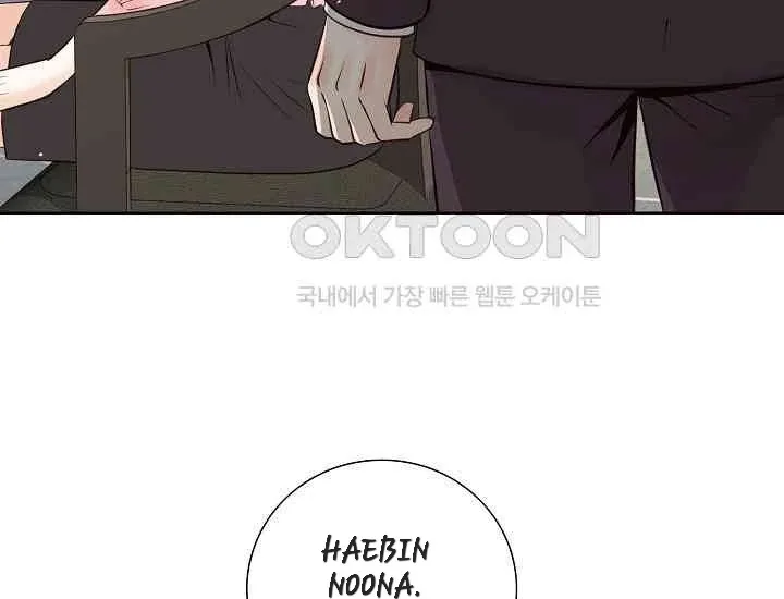 Pretty Crying Man Chapter 3 page 62
